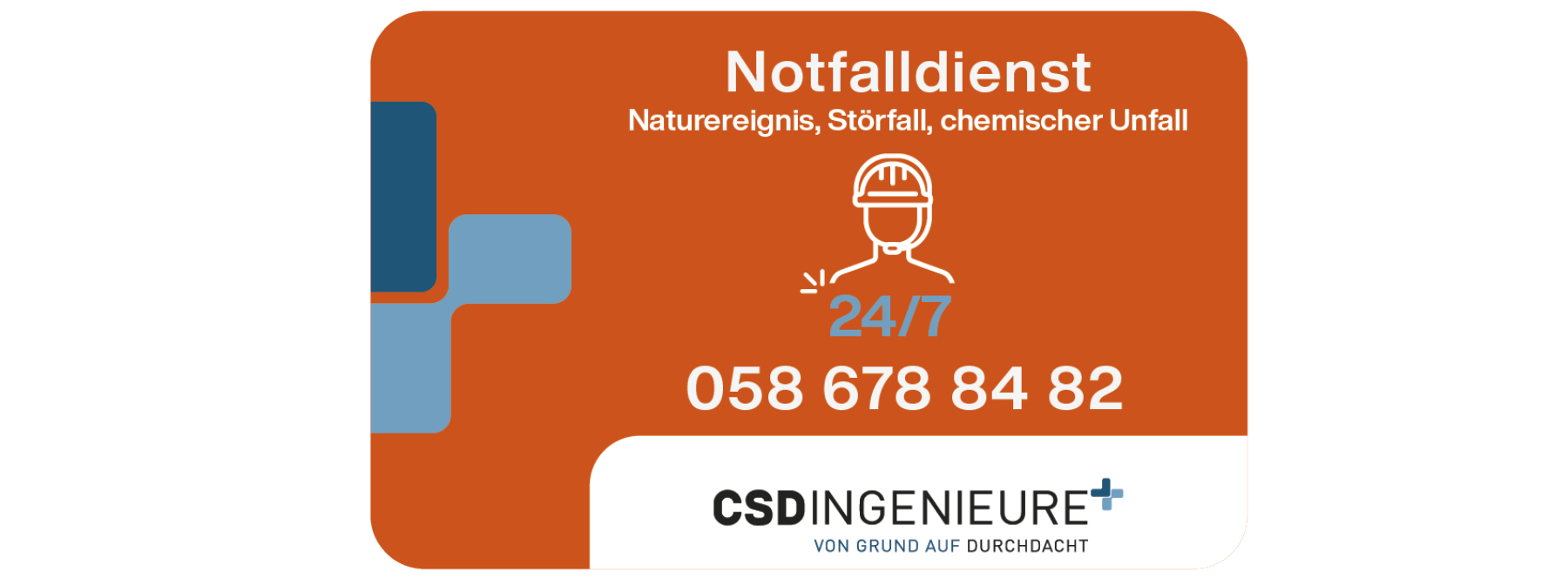 Service d'urgence DE